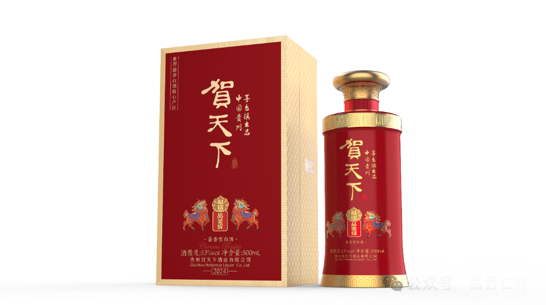仁怀产区酒企将首次集中发布41款“亲民”产品