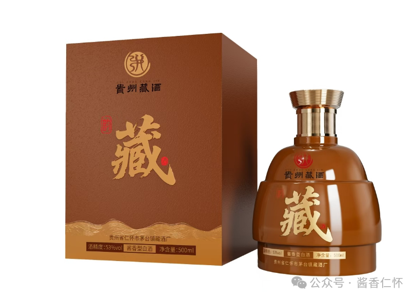 仁怀产区酒企将首次集中发布41款“亲民”产品