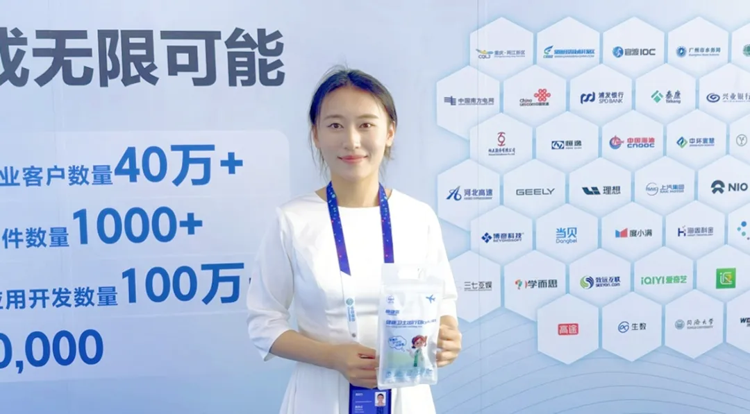 一杯奶茶钱拿下！年轻人旅行必带的「心价比」好物，情绪价值直接拉满