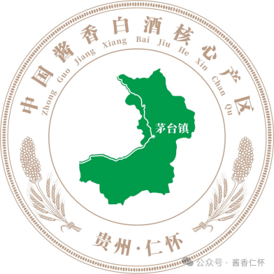 仁怀产区酒企将首次集中发布41款“亲民”产品