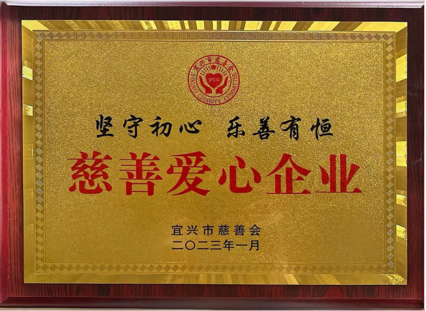 【走进供应商】文化+责任 茅台与宜翔陶瓷的共生之路