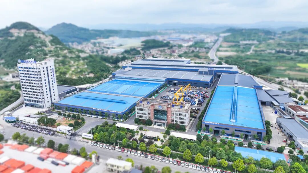 固达电线电缆集团受邀参加2025（第十五届）航空工业大会