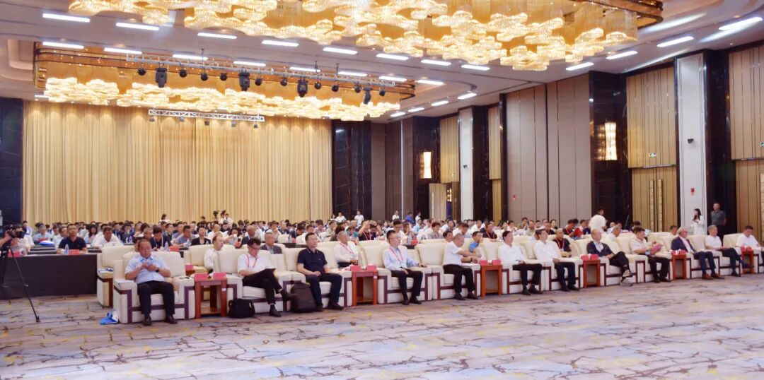 固达电线电缆集团受邀参加2025（第十五届）航空工业大会