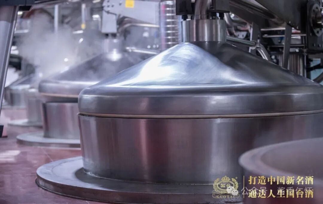 遵义“智改数转”推动白酒产业升级