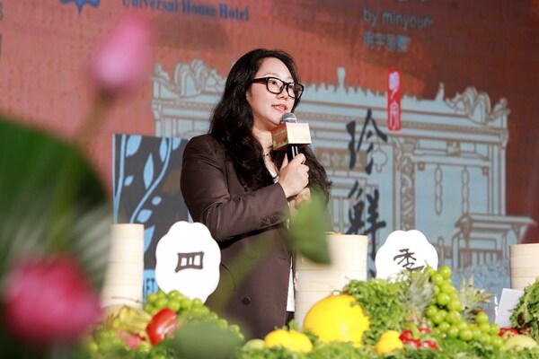 珍馐四季•味溯新源 | 2025明宇商旅美食节盛大启幕