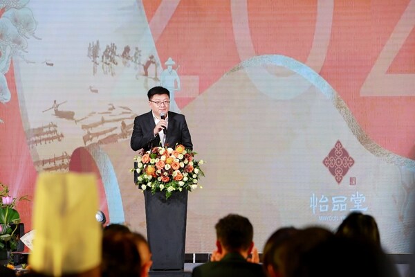 珍馐四季•味溯新源 | 2025明宇商旅美食节盛大启幕