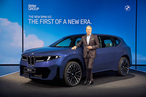 更宝马 更中国,新世代BMW iX3全球首发