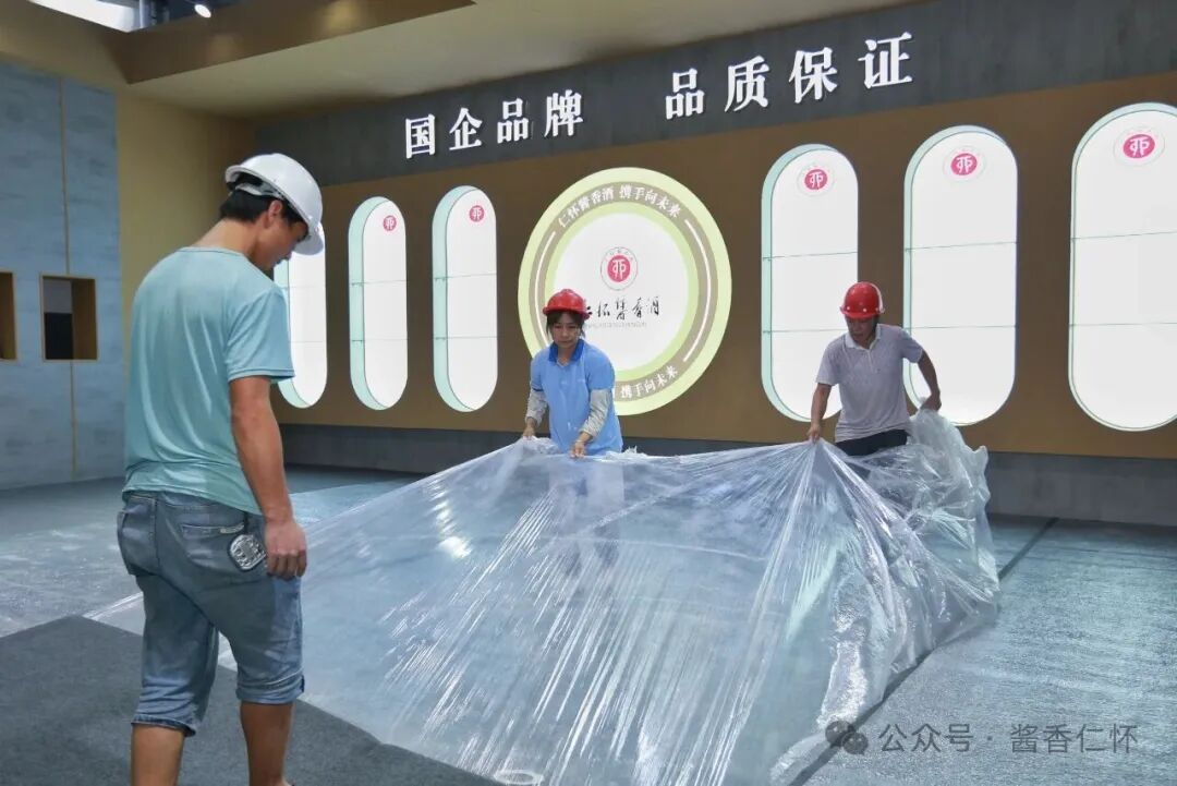 酒博会明日开幕 ！仁怀酒企组团参展