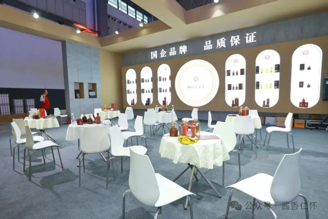 酒博会明日开幕 ！仁怀酒企组团参展