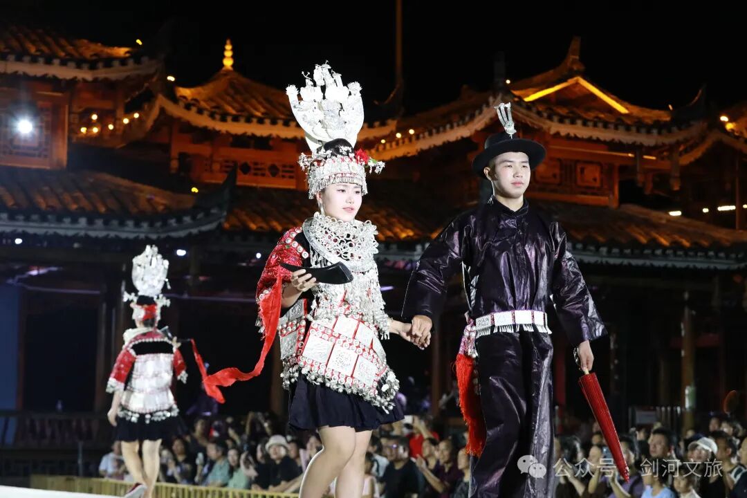 贵州“村T”:民族时装周剑河专场，彰显乡村时尚新风采