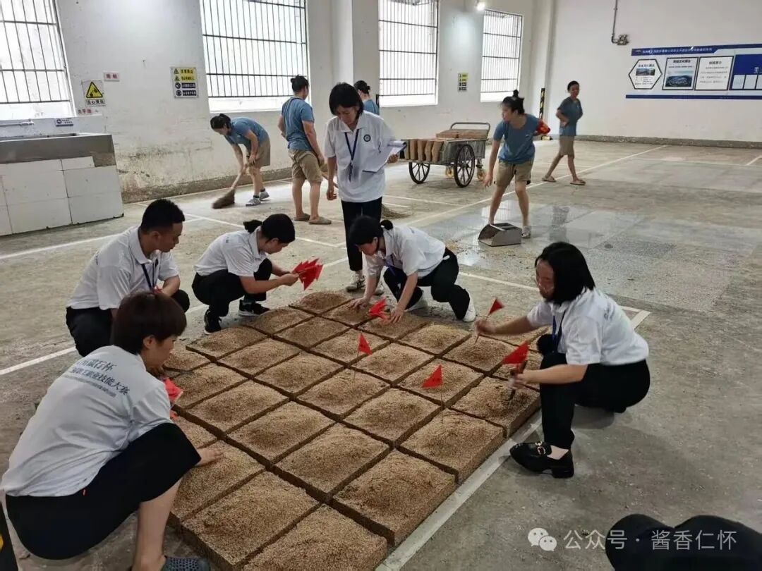 贵州白酒行业职工职业技能大赛开幕，404名高手“华山论剑”