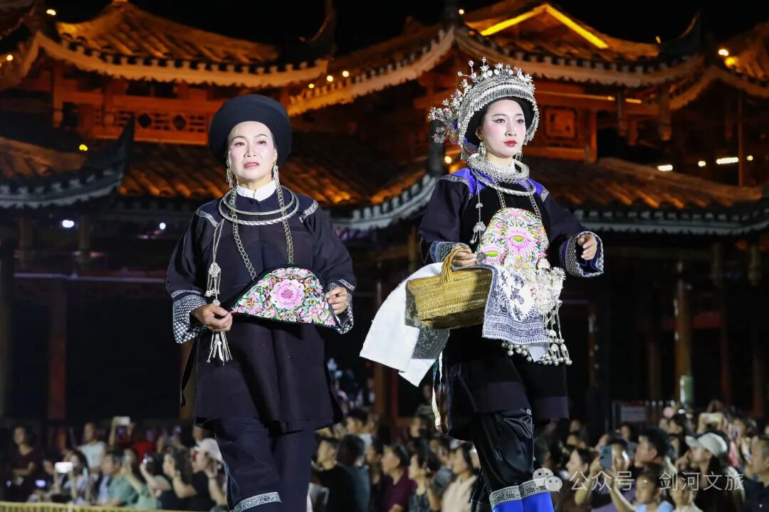 贵州“村T”:民族时装周剑河专场，彰显乡村时尚新风采