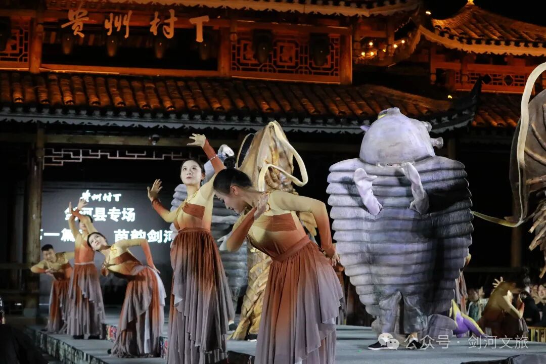 贵州“村T”:民族时装周剑河专场，彰显乡村时尚新风采