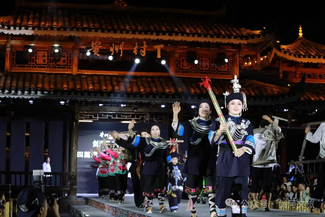 贵州“村T”:民族时装周剑河专场，彰显乡村时尚新风采