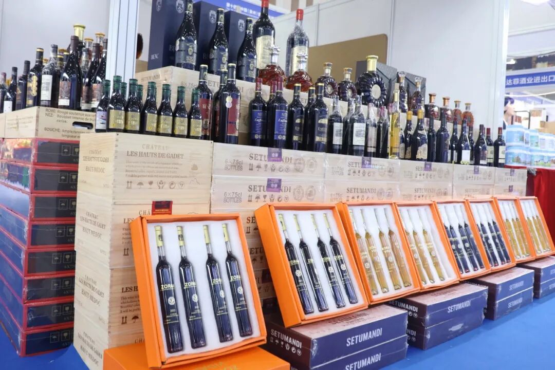 汇全球佳酿 第十四届中国（贵州）国际酒类博览会开幕