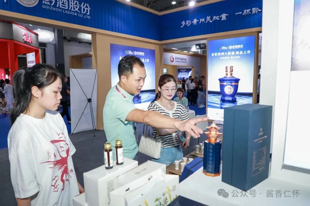 中国酱香白酒核心产区（仁怀）49家酒企集体亮相酒博会