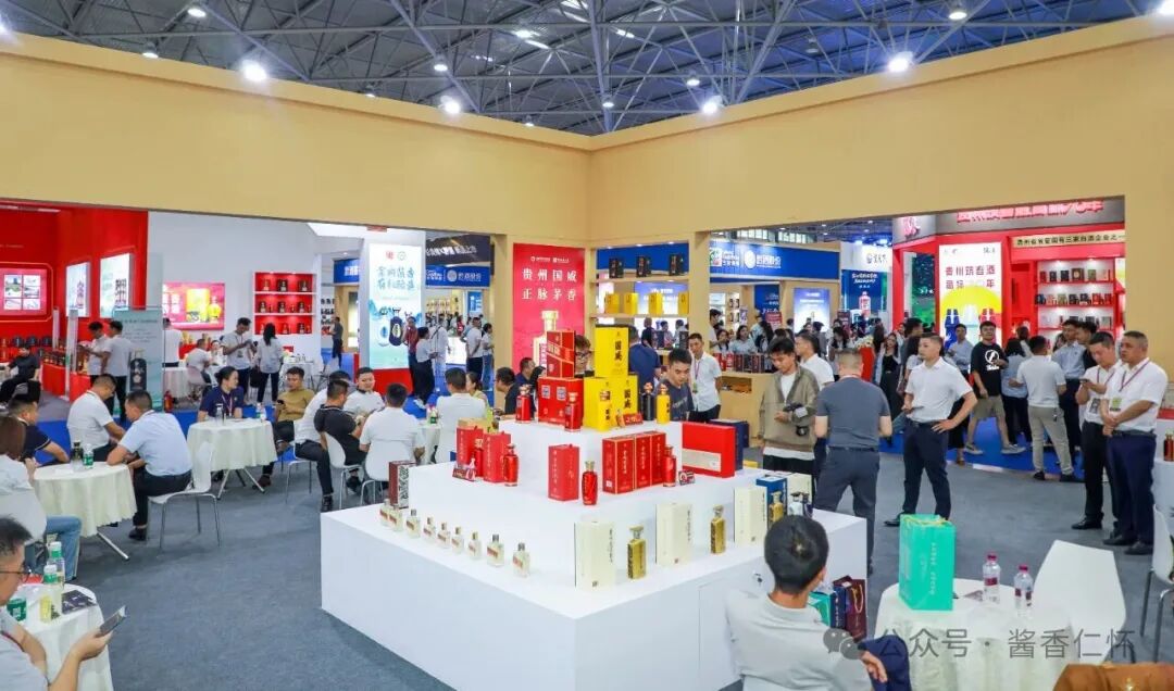 中国酱香白酒核心产区（仁怀）49家酒企集体亮相酒博会