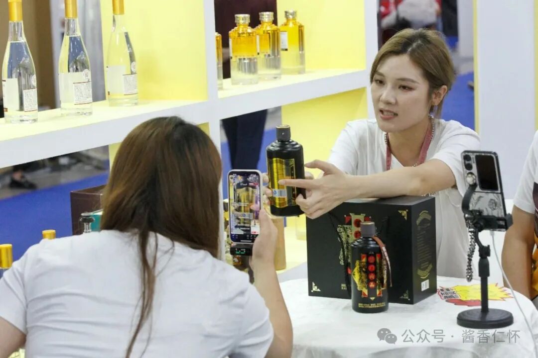 酒博盛会刮起"直播旋风"，线上带货成展会新引擎