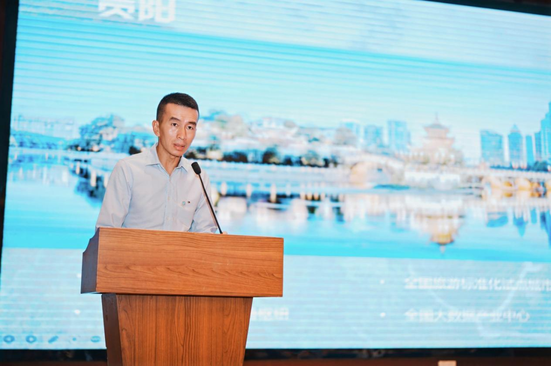 黔闽山海再牵手，贵旅集团 “支支串飞”“小车小团”高端旅游产品亮相海丝泉州