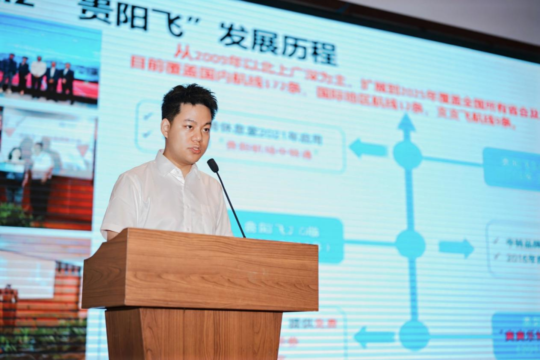 黔闽山海再牵手，贵旅集团 “支支串飞”“小车小团”高端旅游产品亮相海丝泉州
