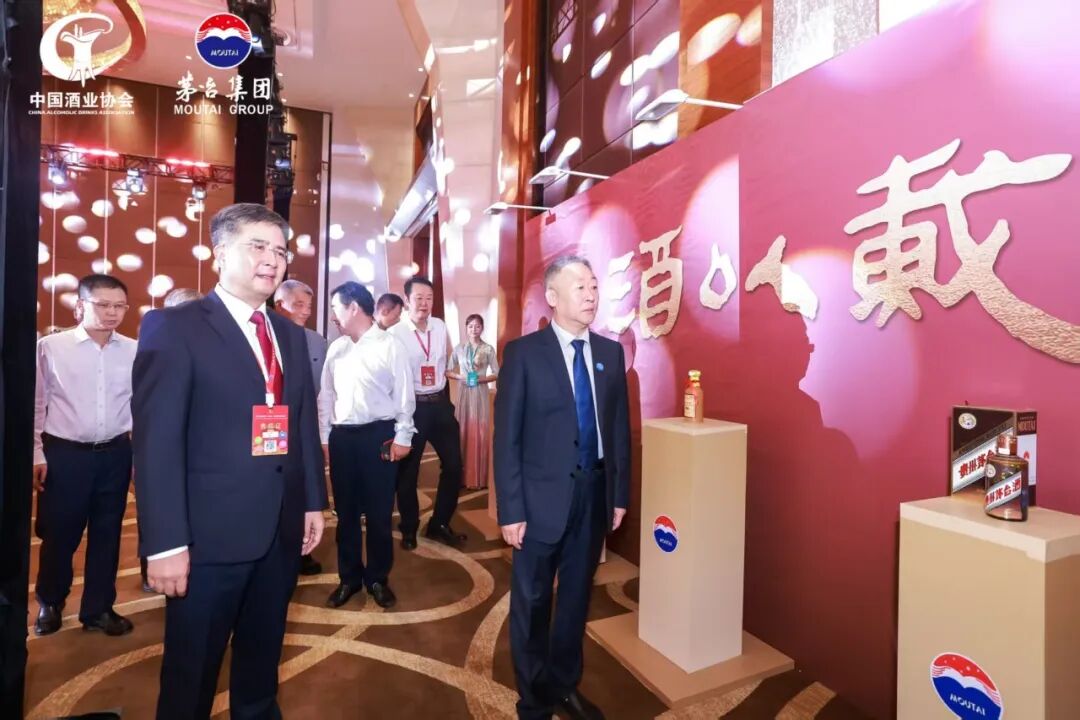 酒以载道 文以化人 第二届中国酒文化大会暨2025“中国酒文化月”启动