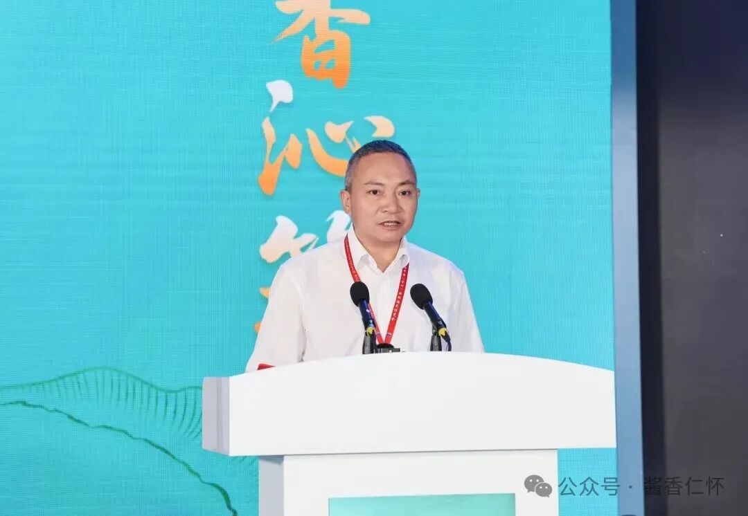 中国酱香白酒核心产区（仁怀）美酒献华夏（贵阳站）宣传推介暨“亲民酒·口粮酒”上市发布会在贵阳举行