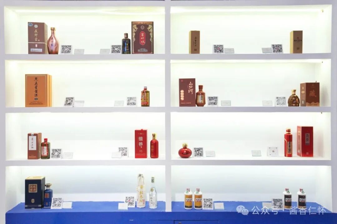 仁怀发布酱香白酒核心产区认证赋码管理办法