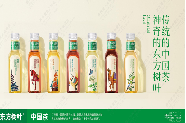 Get攀岩世界杯贵阳站超燃互动体验