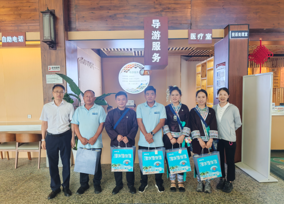 贵旅风景公司开展“送清凉”活动，满满关怀暖人心
