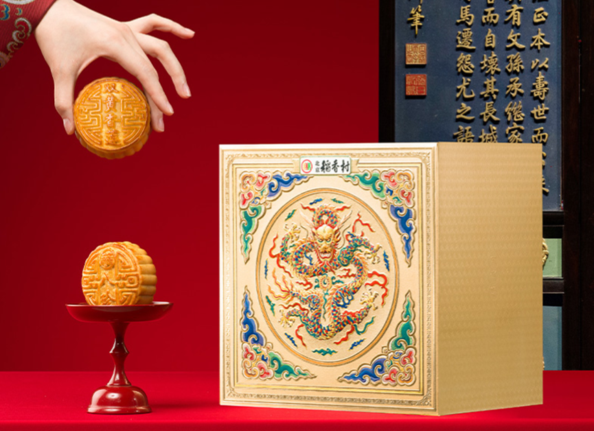 300亿月饼大战打响！京东物流手握“秘密武器”，让全国吃货最快尝鲜！