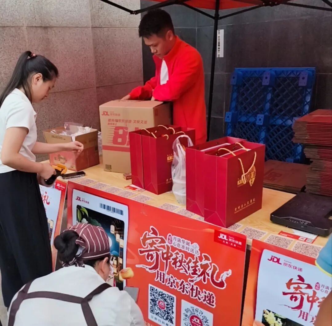 300亿月饼大战打响！京东物流手握“秘密武器”，让全国吃货最快尝鲜！