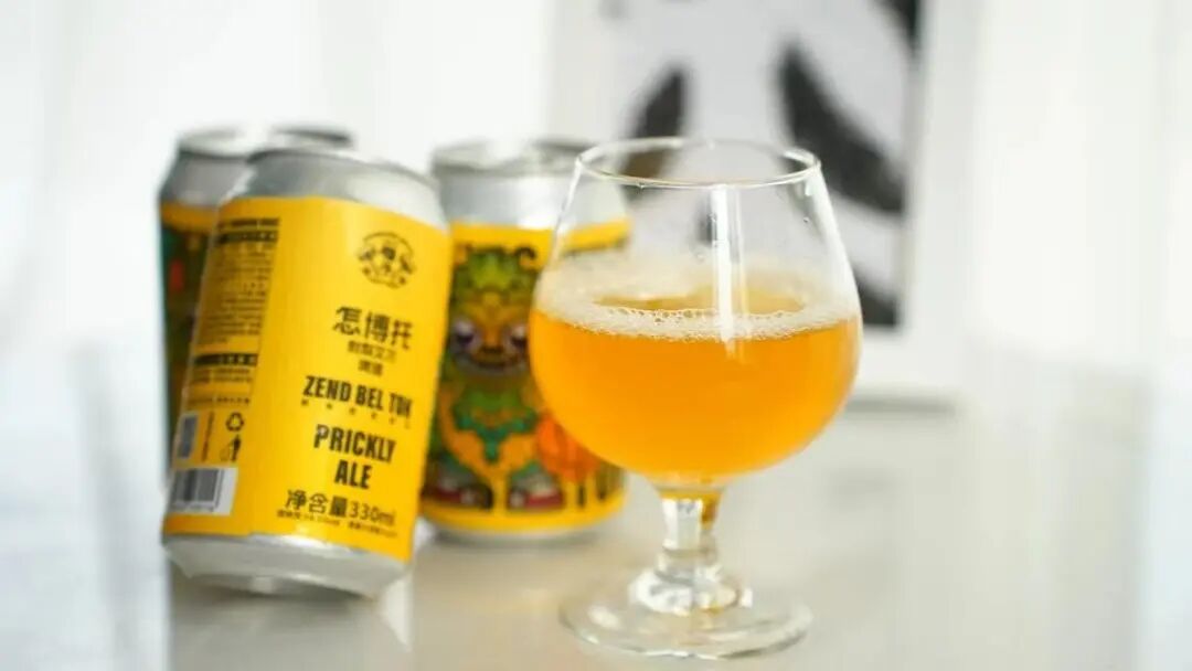 Get攀岩世界杯贵阳站超燃互动体验
