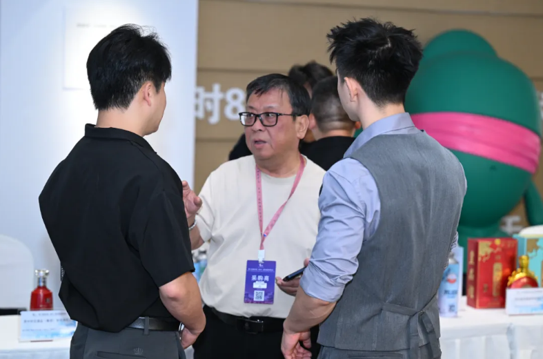 2025世界酒业采购商洽谈会启幕：科技赋能与产业对接共绘酒业新蓝图