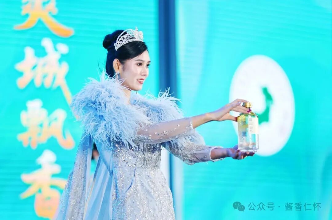 仁怀产区38款“亲民酒·口粮酒”上市发布