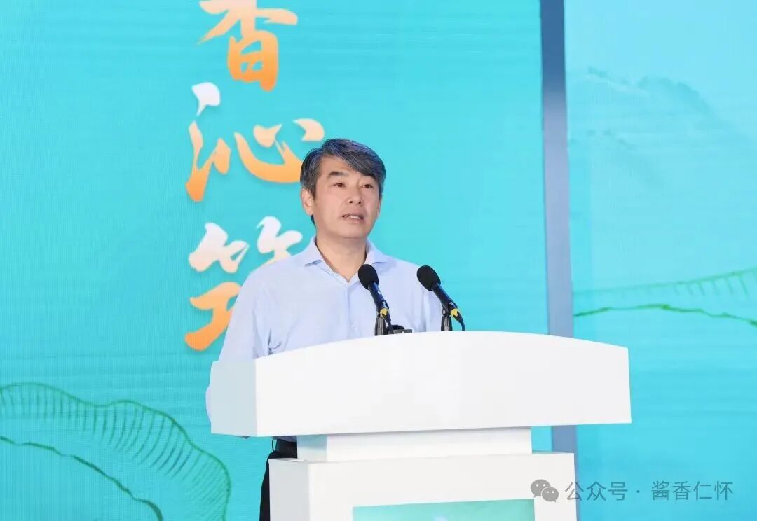 中国酱香白酒核心产区（仁怀）美酒献华夏（贵阳站）宣传推介暨“亲民酒·口粮酒”上市发布会在贵阳举行