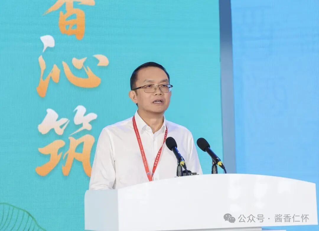 中国酱香白酒核心产区（仁怀）美酒献华夏（贵阳站）宣传推介暨“亲民酒·口粮酒”上市发布会在贵阳举行