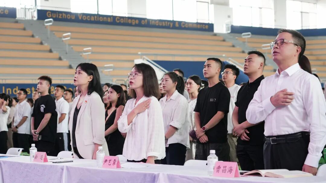 他们躬耕教坛，他们闪耀行业！贵工商教师节致敬师者，携手校友共谋发展