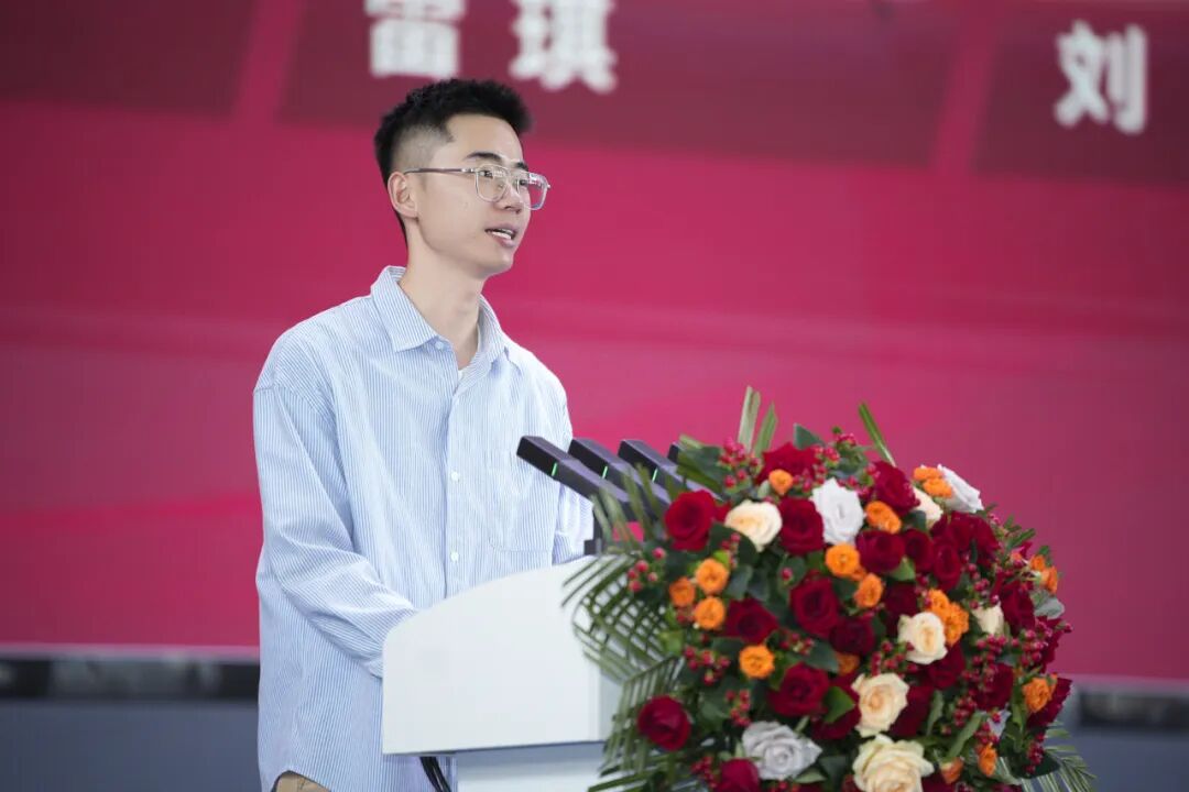 他们躬耕教坛，他们闪耀行业！贵工商教师节致敬师者，携手校友共谋发展