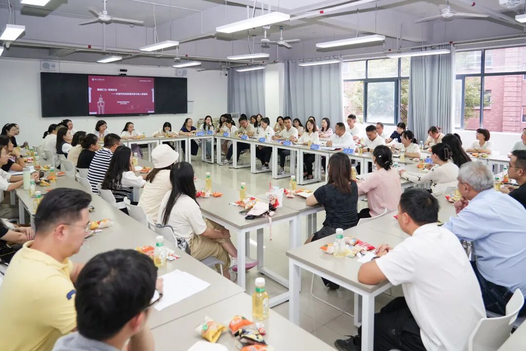 他们躬耕教坛，他们闪耀行业！贵工商教师节致敬师者，携手校友共谋发展