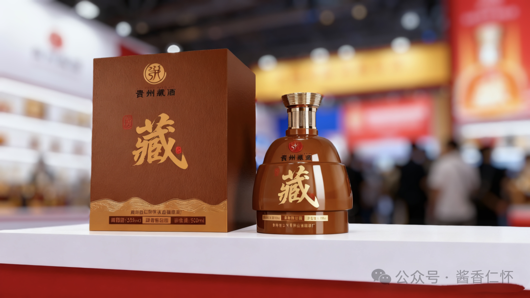 仁怀酱酒集团发布三款亲民酒