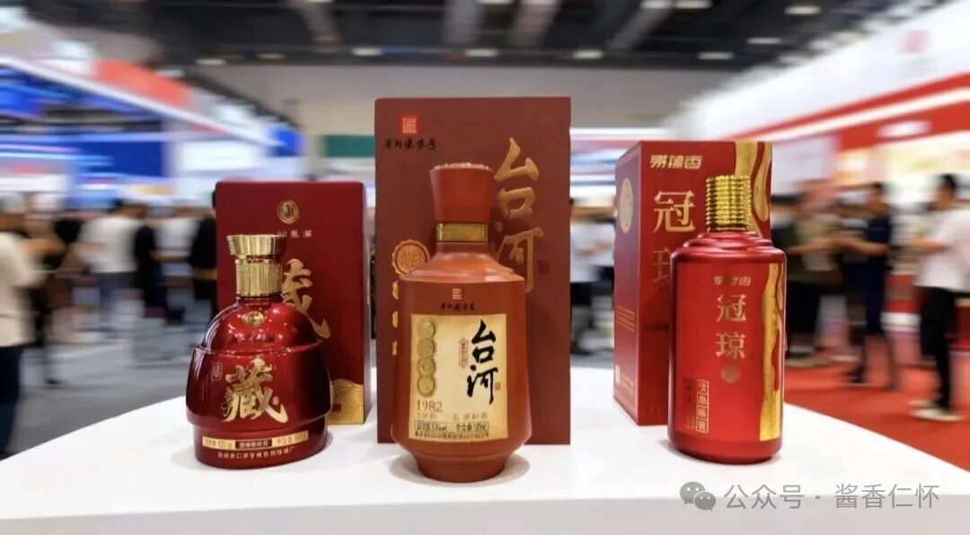 仁怀酱酒集团发布三款亲民酒