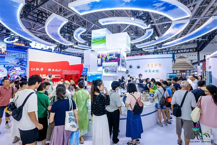 探秘多彩贵州，共赴文旅盛宴——2025中国文化旅游产业博览会贵州展馆