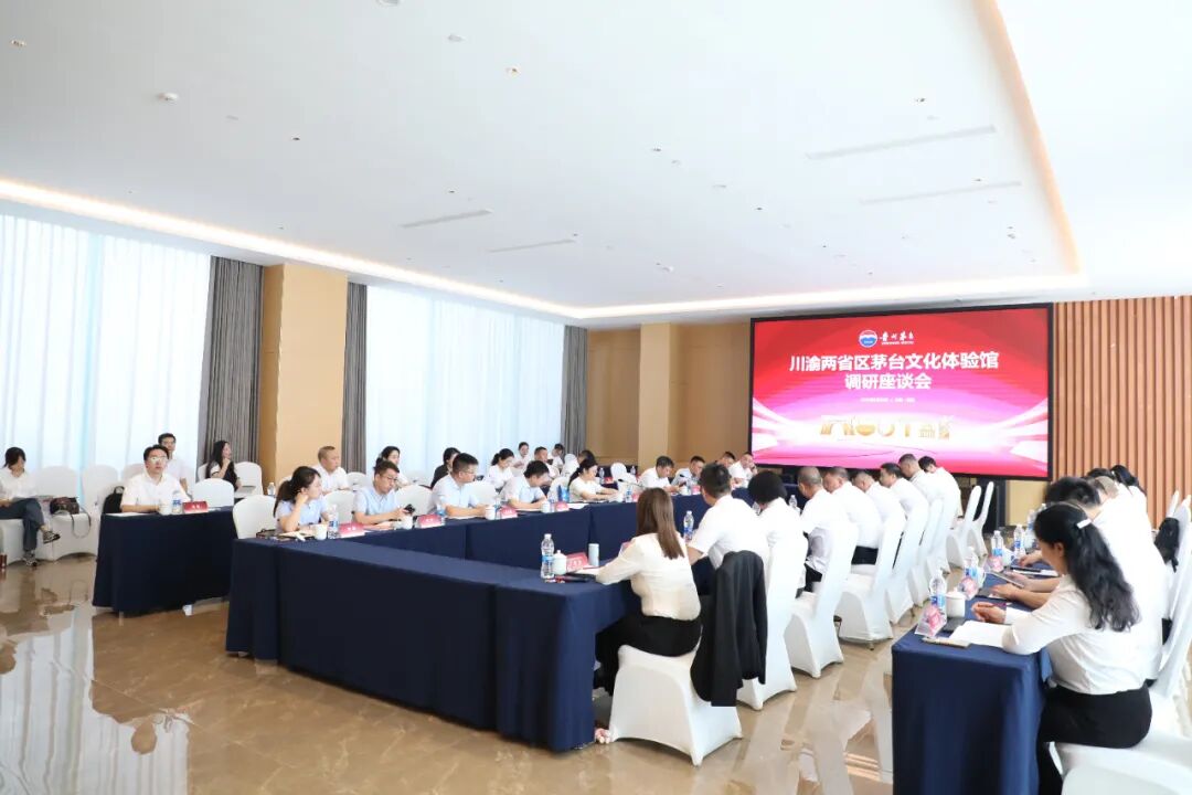 乘势而上 应势而动 顺势而为 王莉调研华东、西南、东北市场