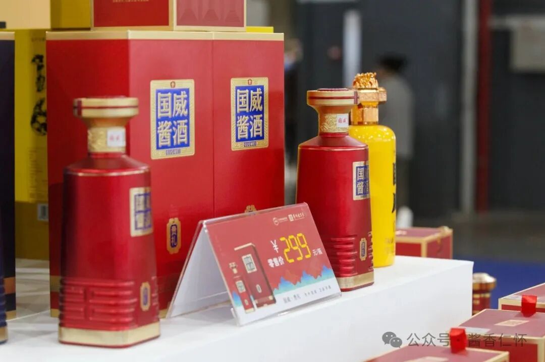 仁怀馆里的“亲民课”：一场发布会背后的产业突围与品质坚守