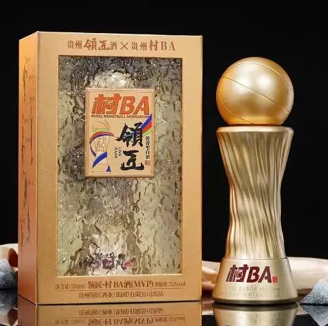 村BA“酒王杯”决战酒博城，热血篮球遇上豪情美酒！