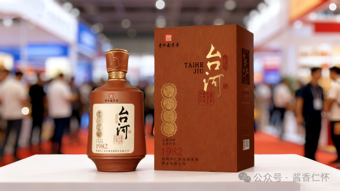 仁怀酱酒集团发布三款亲民酒