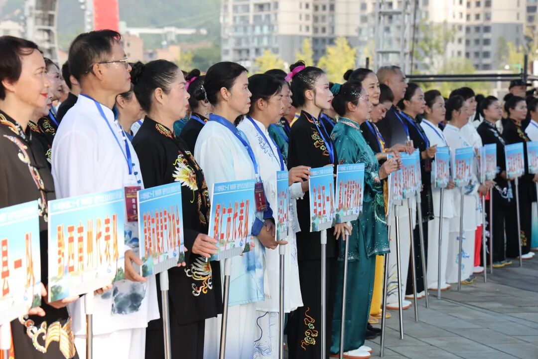 2025年贵州省第二十一届“体育彩票杯”健身气功交流比赛暨段位积分赛在施秉激情开赛