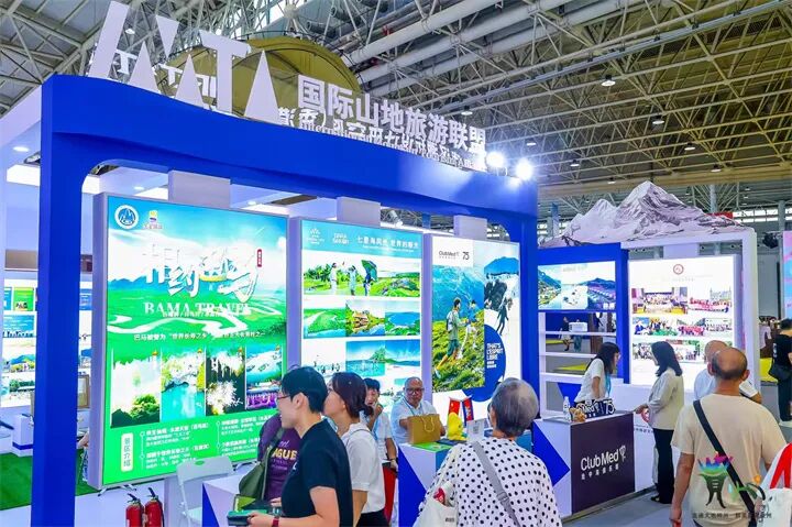 探秘多彩贵州，共赴文旅盛宴——2025中国文化旅游产业博览会贵州展馆