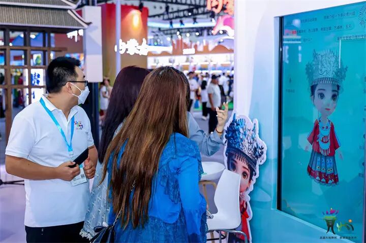 探秘多彩贵州，共赴文旅盛宴——2025中国文化旅游产业博览会贵州展馆