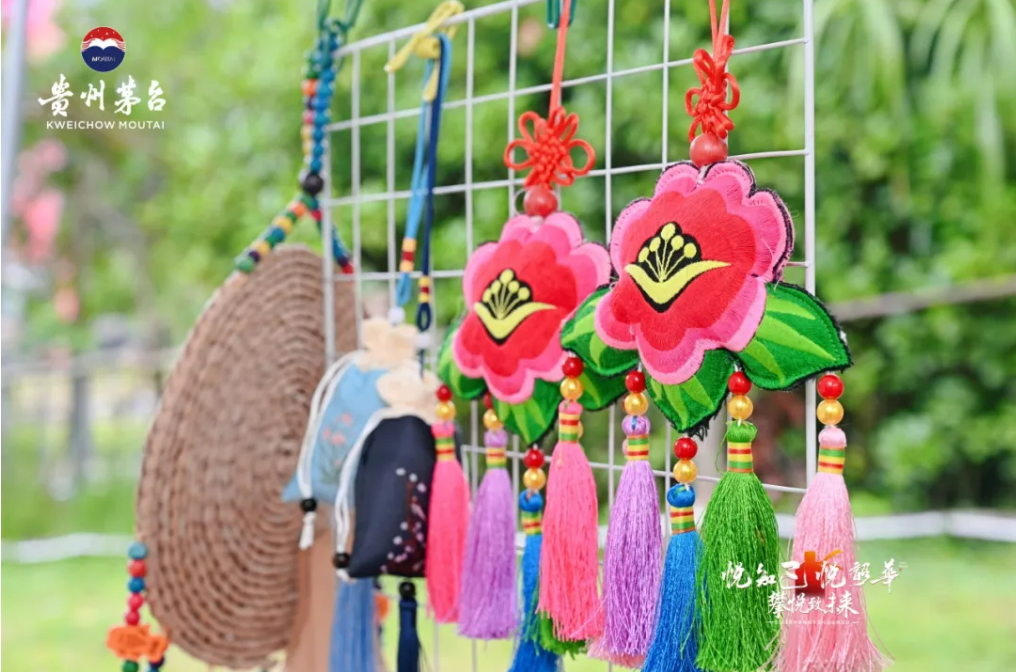 悦知己·悦韶华——茅台以“攀悦”致未来，2025韶华文化活动遵义站启幕